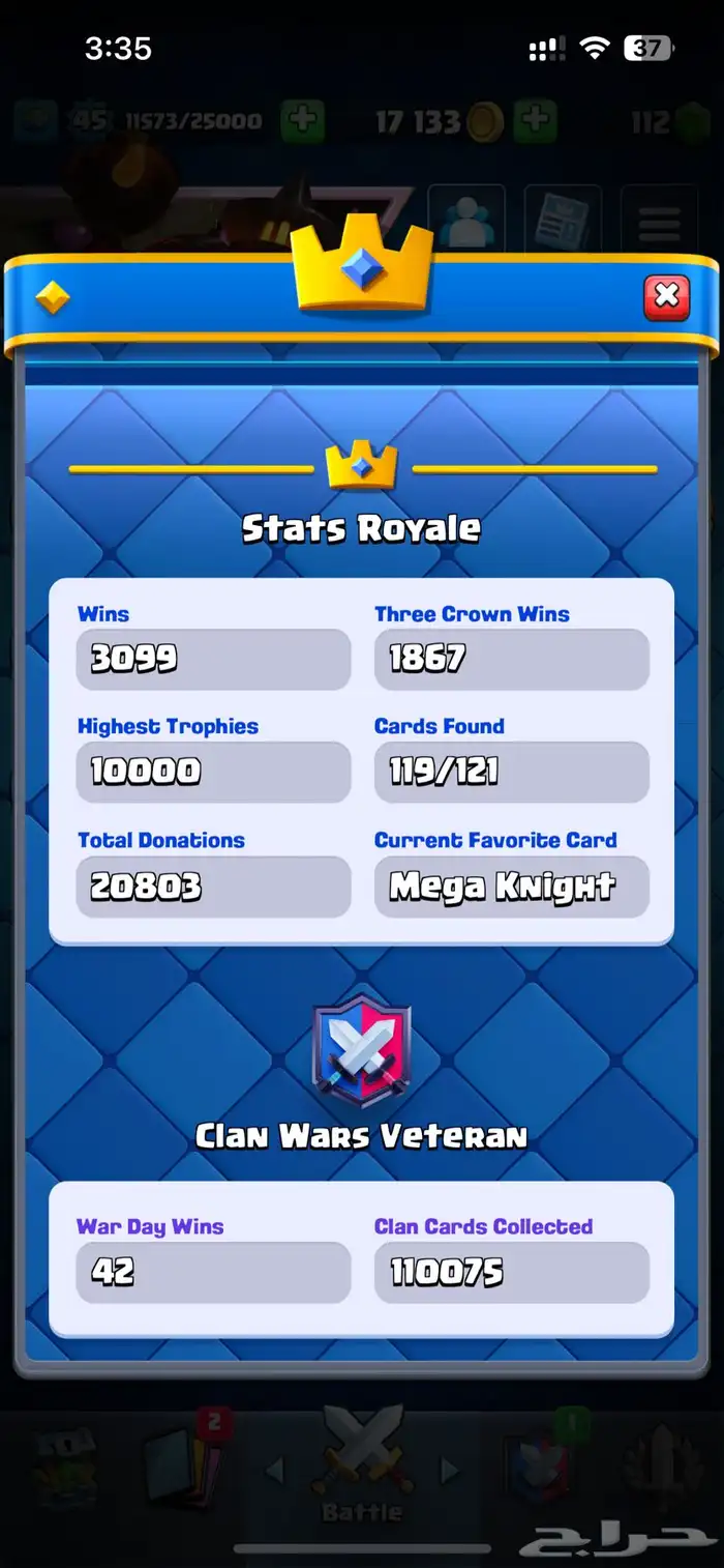 حساب كلاش رويال قديم 9 سنوات   10 الالف اعلى كؤوس باللعبه 15