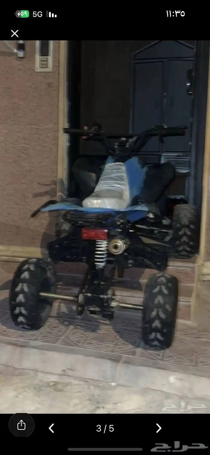 دباب فراشه موضبه مكينته ويوجد بعض الملاحظات تذكر لصامل 0