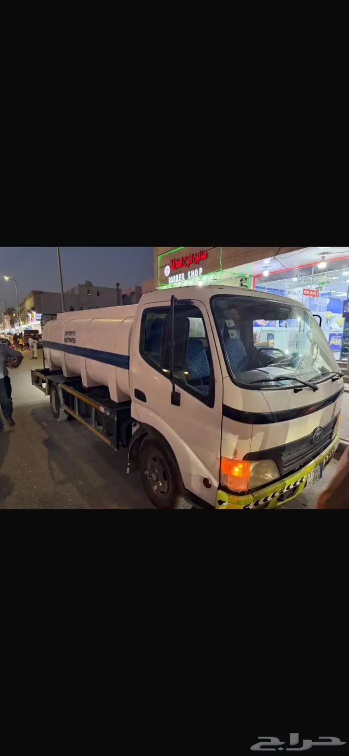 تنكر وايت ماء تويوتا موديل 2013 ديزل خزان فيبر نظيف 2