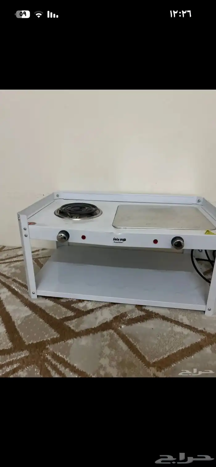 دفايات قهوه وشاي طاوله مع4خدمه سخان للسوم 5