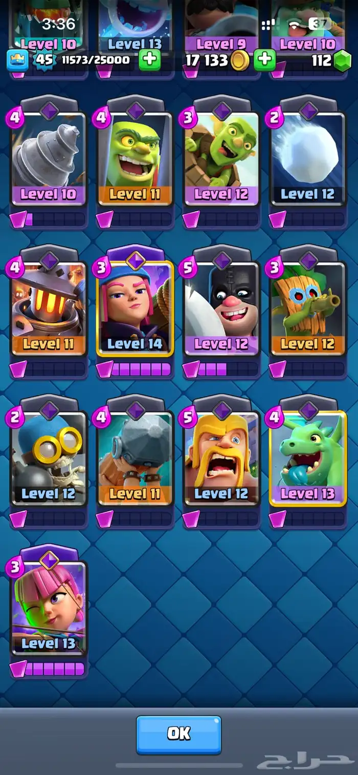 حساب كلاش رويال قديم 9 سنوات   10 الالف اعلى كؤوس باللعبه 7