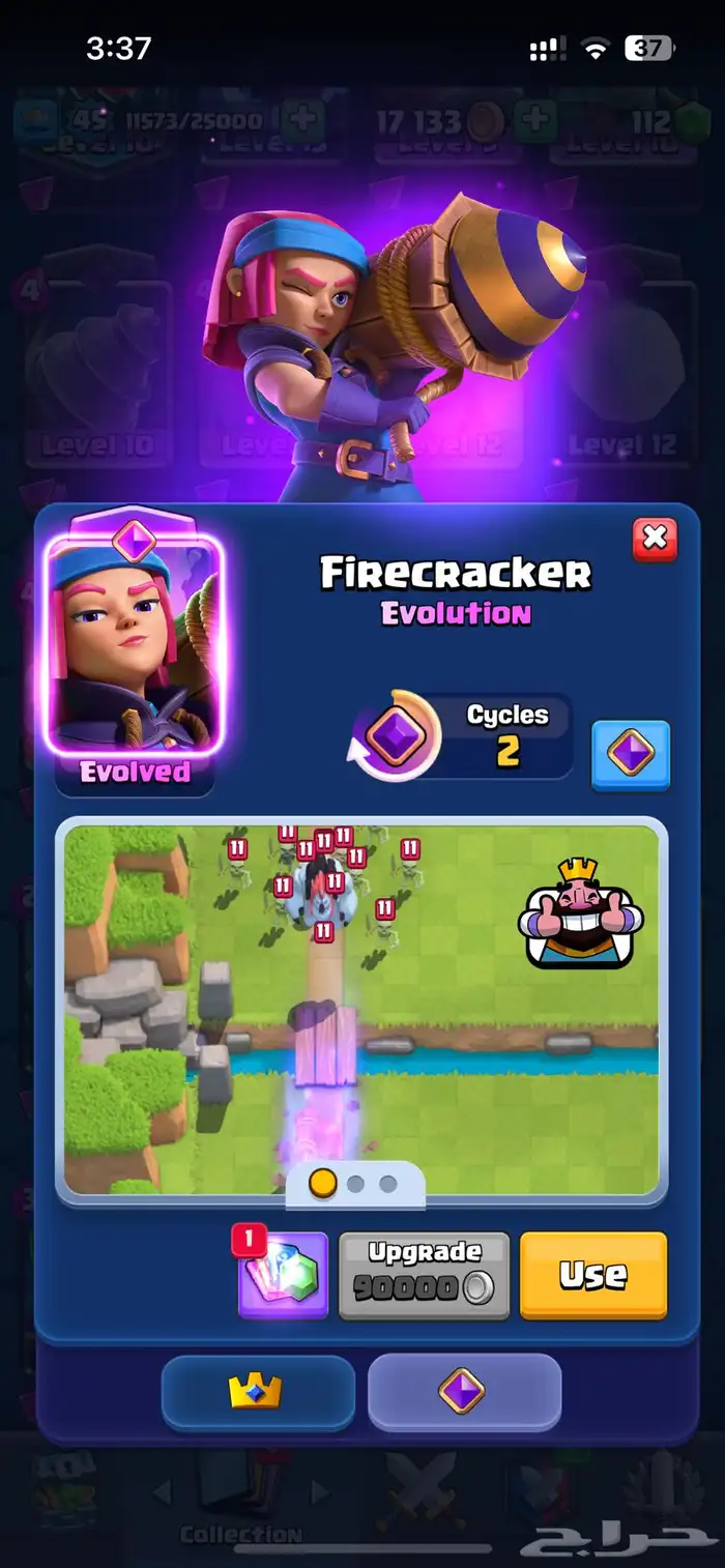 حساب كلاش رويال قديم 9 سنوات   10 الالف اعلى كؤوس باللعبه 4