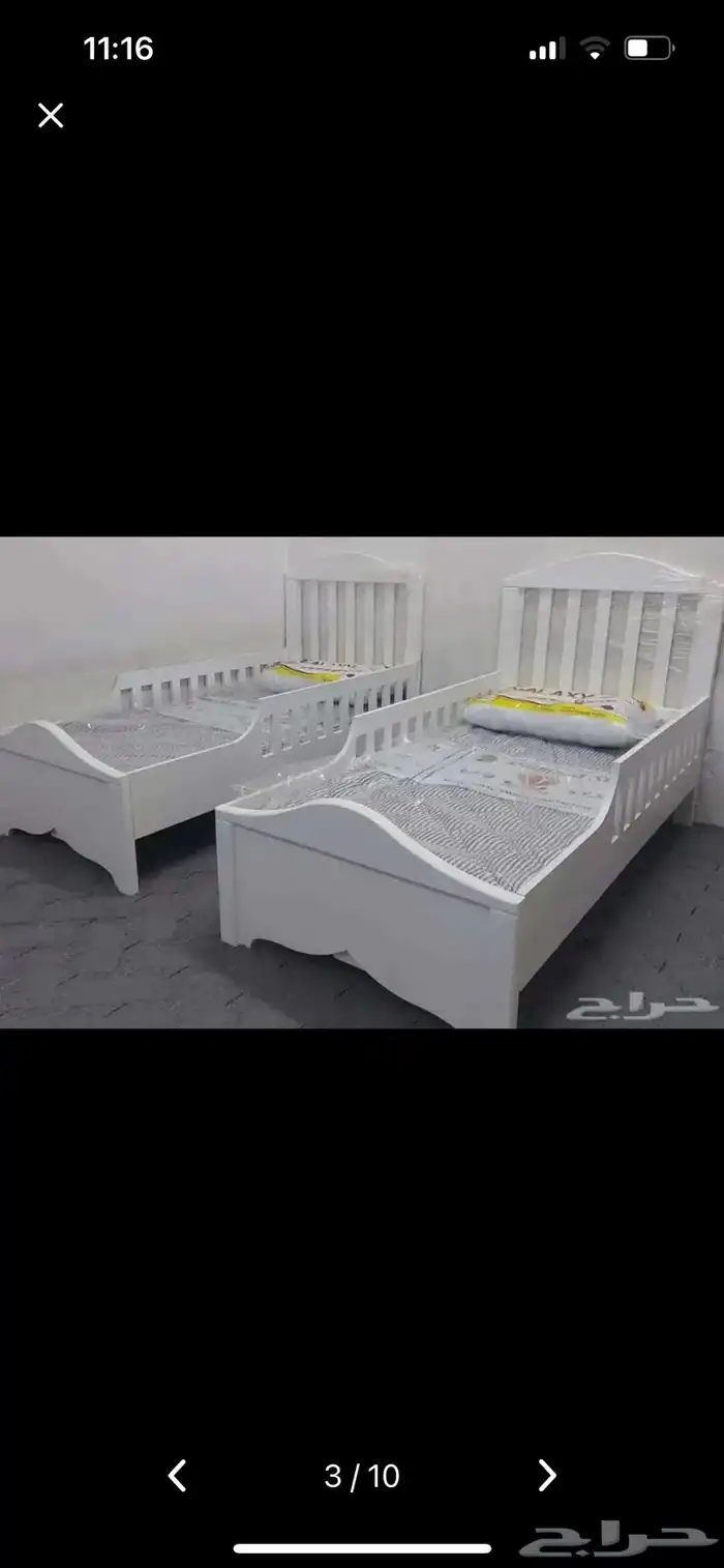 سرير اطفال جديد 0