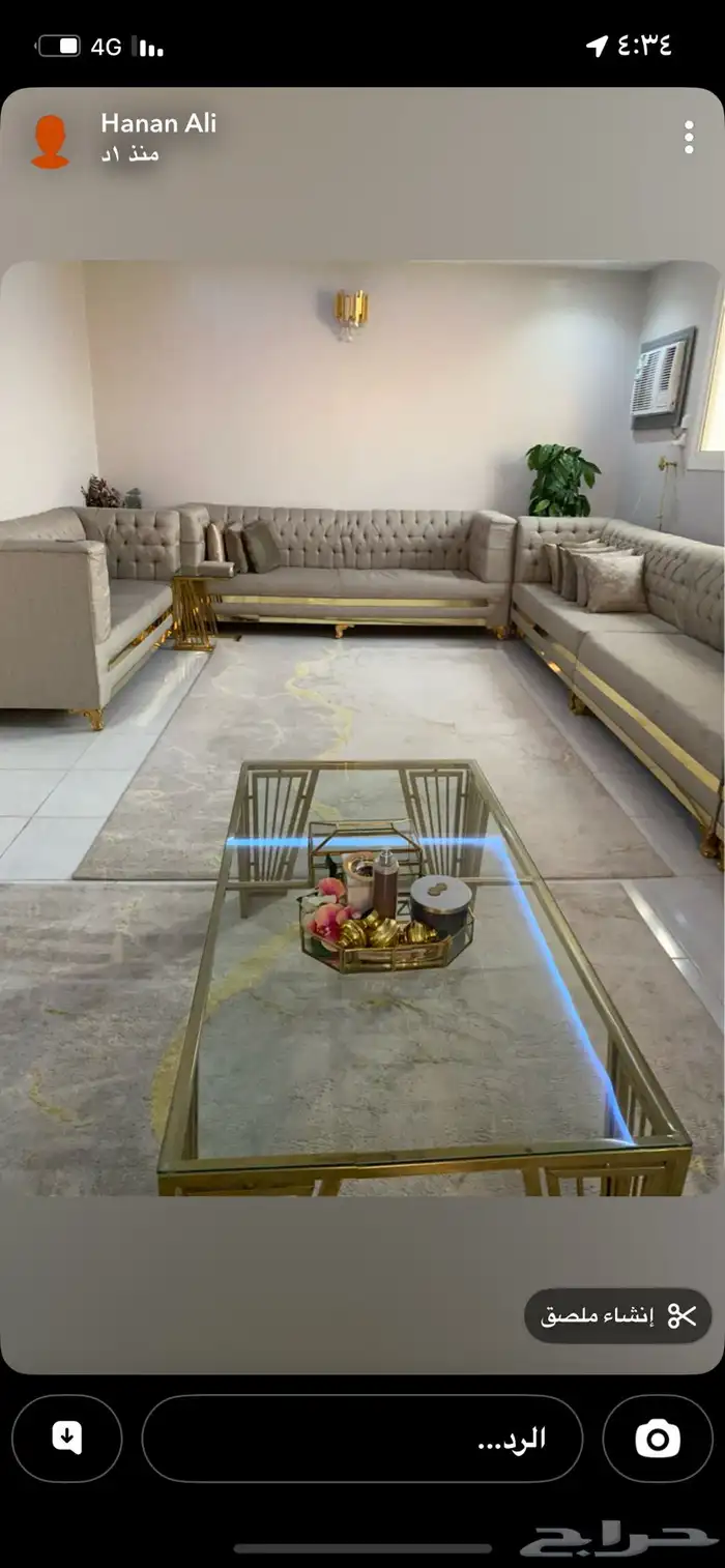 كنب وطاولات 1