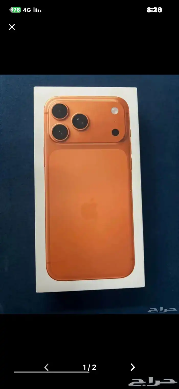 ايفون 17 جديد 0