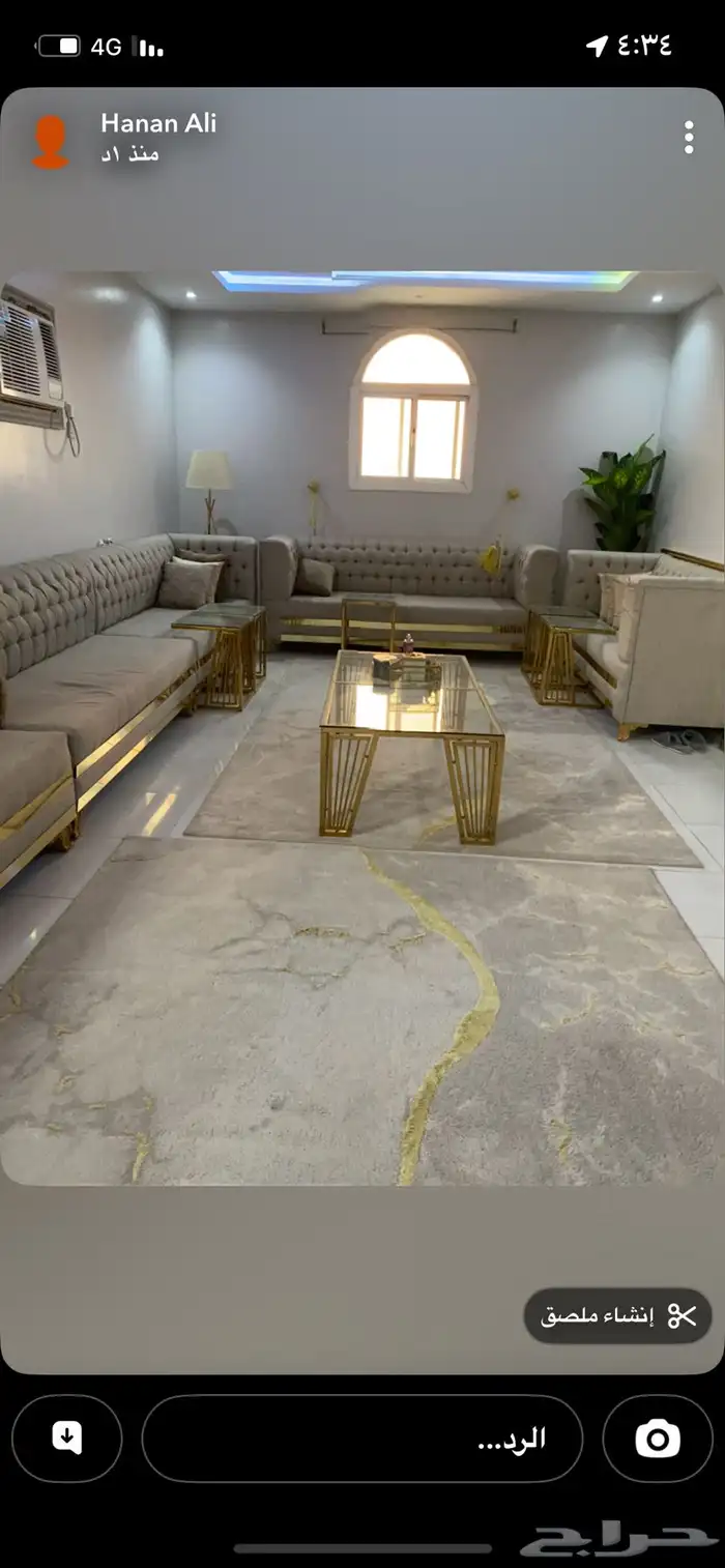 كنب وطاولات 0