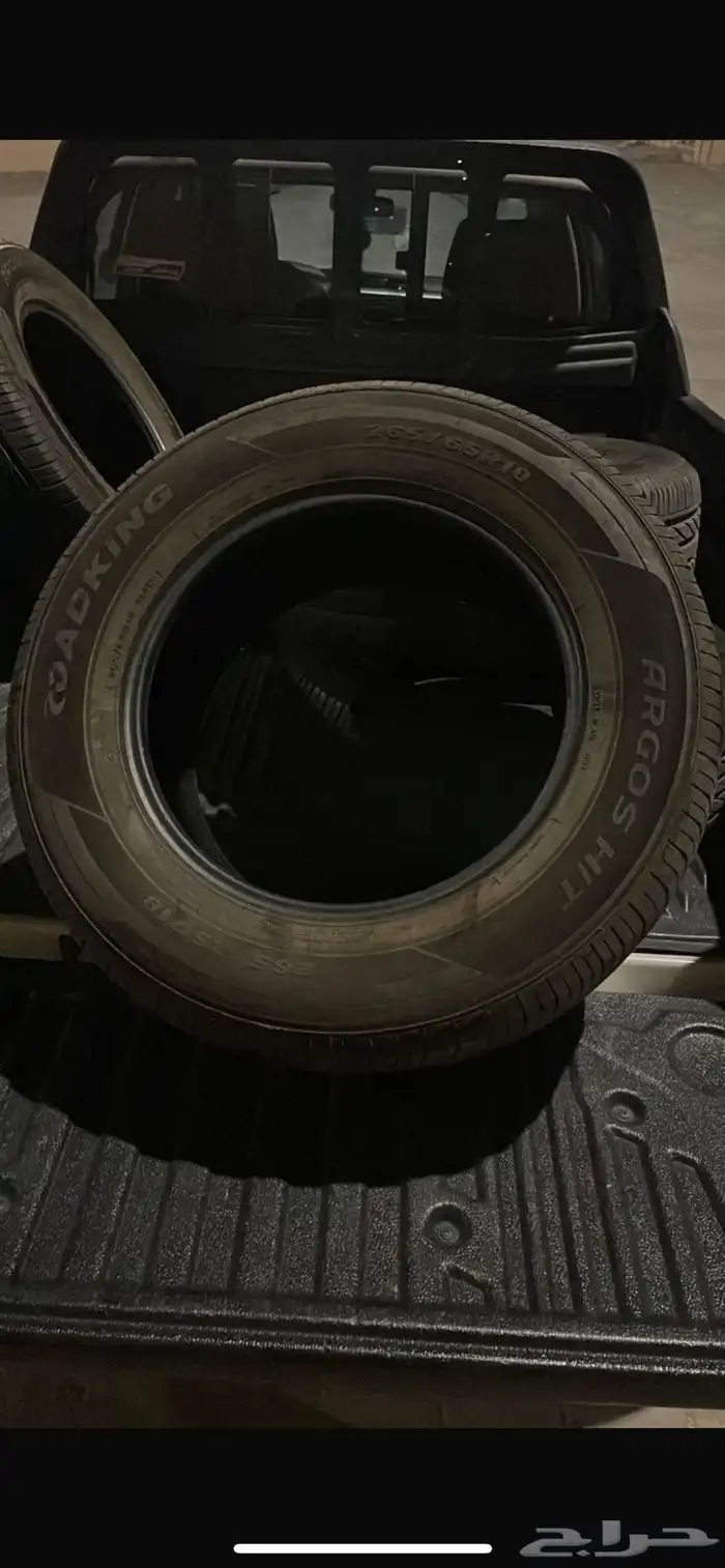 كفرات حجم 18 1