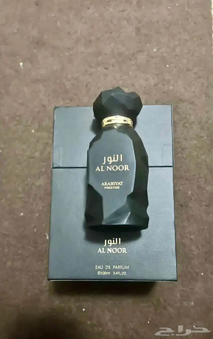 عطر النور من ARABIYAT PRESTIGE 0