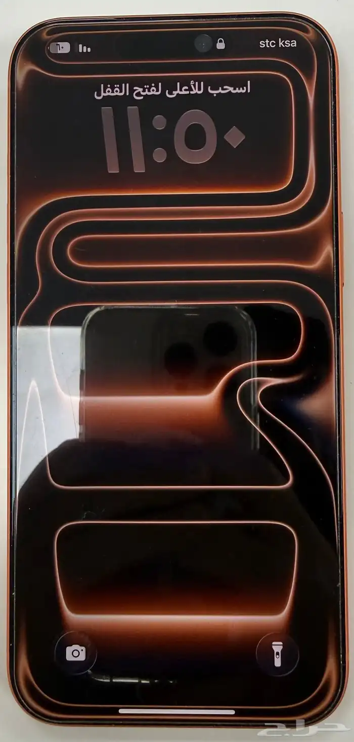 للبيع جوال 17 Apple 256 برو ماكس 0