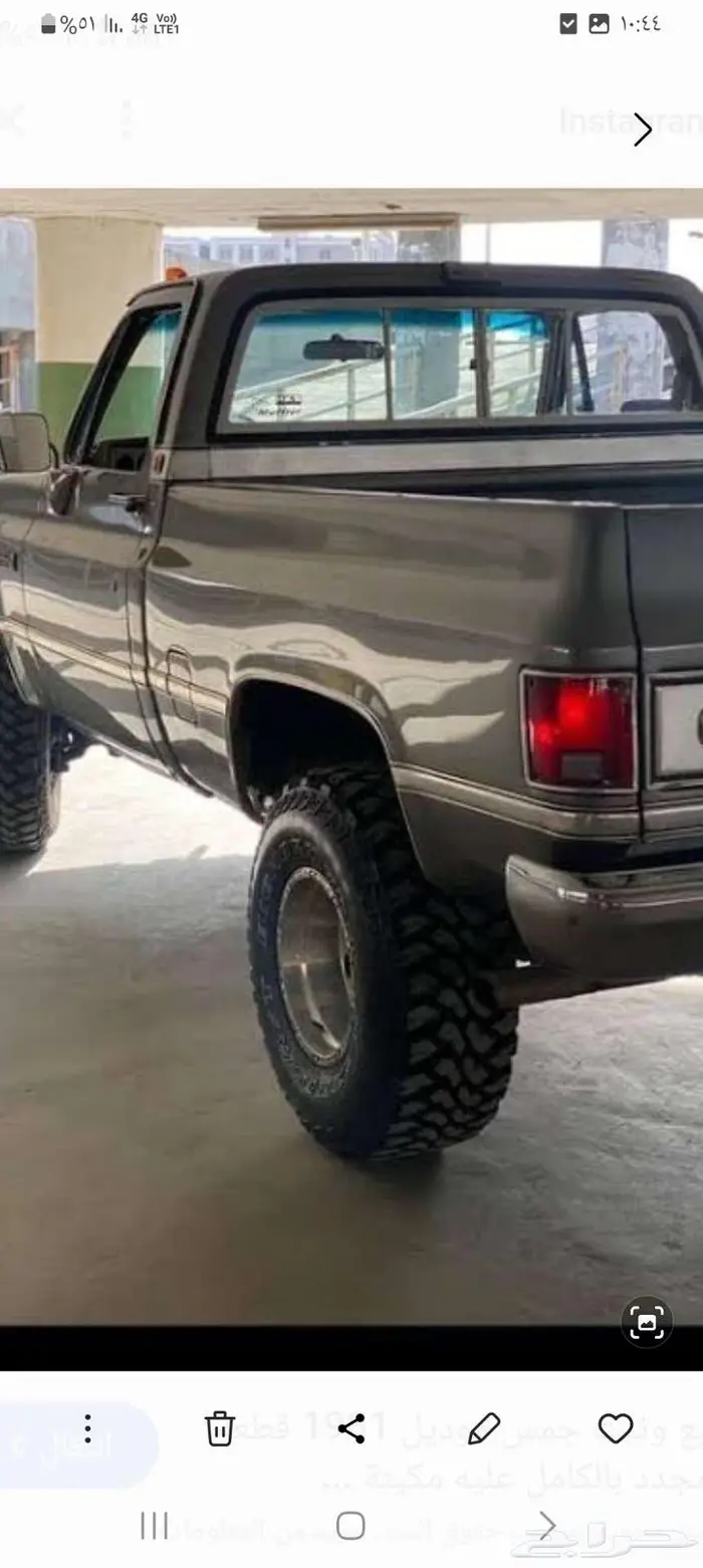 جمس قطع عشرة 0