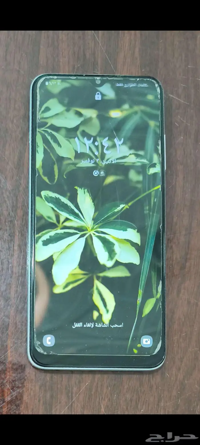 جوال سامسونج من نوع جالكسي A22 5g 0