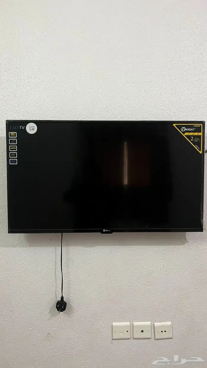 مجلس ومقلط وشاشة 5