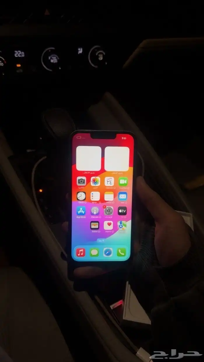 ايفون 13 عادي 3