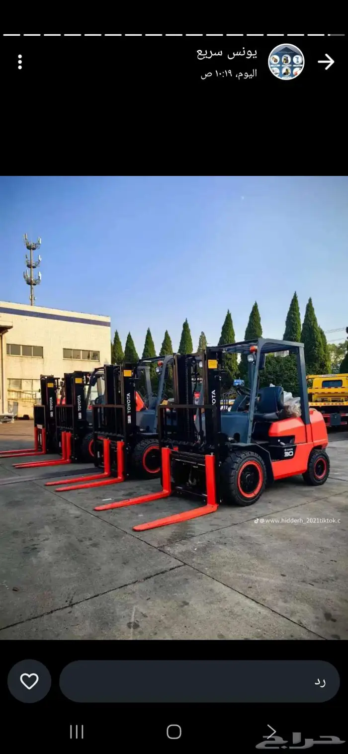 لوبد صطحه ورفعت شوكيه وكرينات وجميع انواع المعدات الثقيله 6