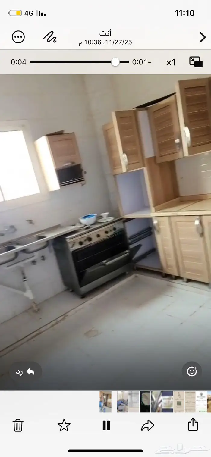 كنب مجلس بي قطع فرشات 1