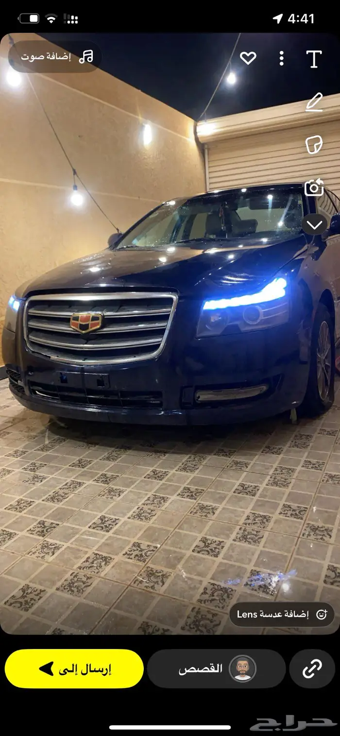 جلي للبيع 2015 تشليح او استخدام 2