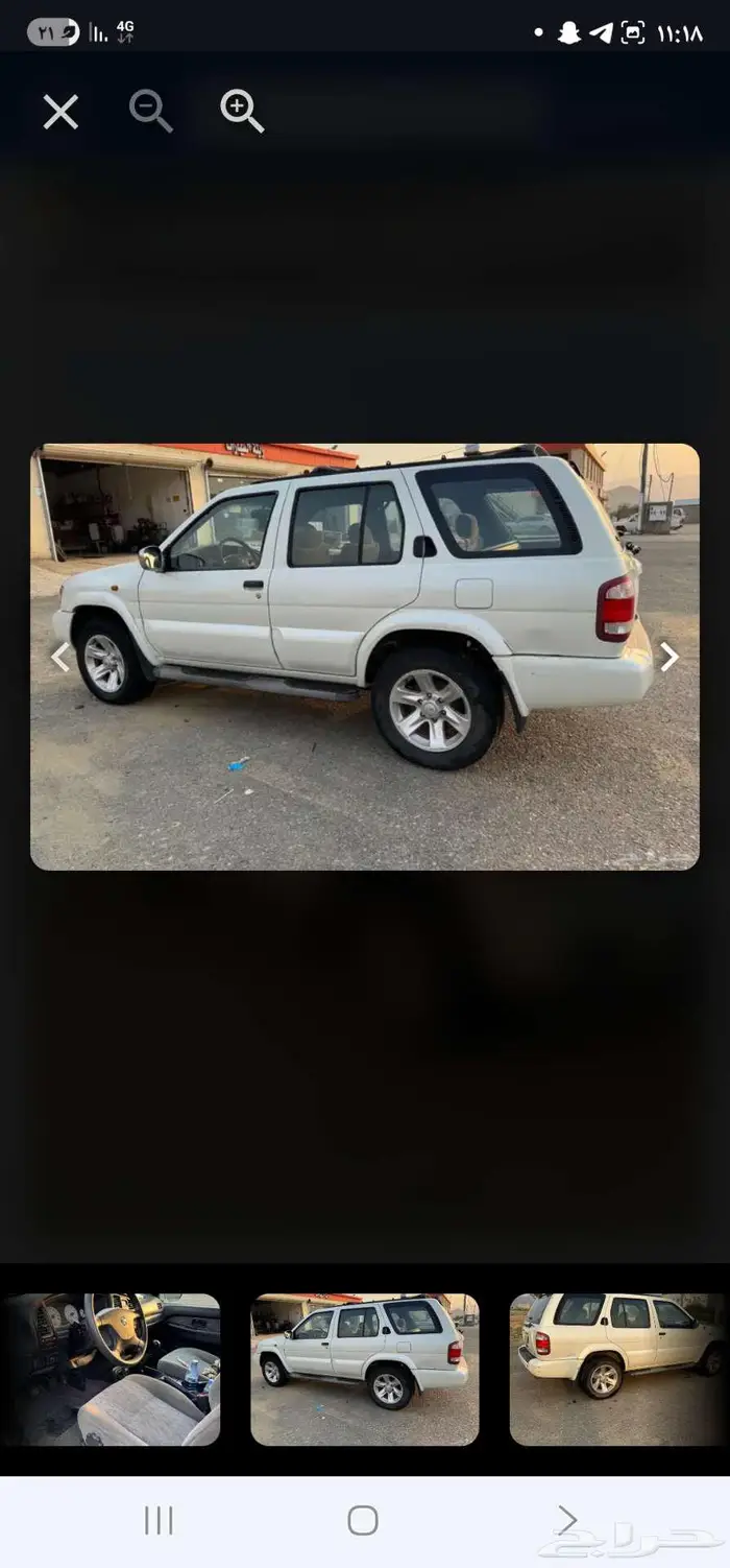 باثفندر 2002 لؤلؤي 3