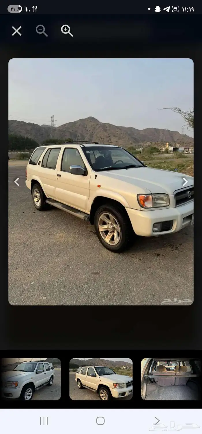 باثفندر 2002 لؤلؤي 2