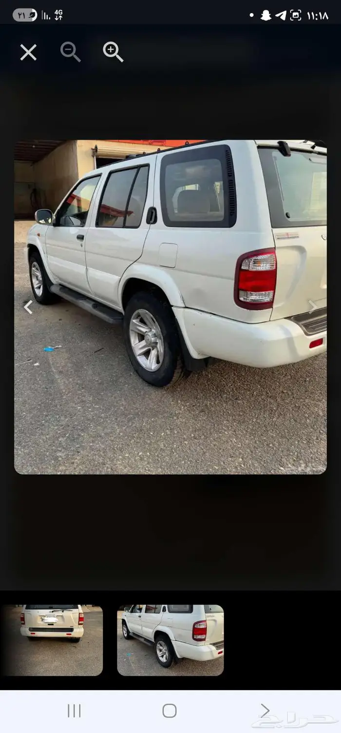 باثفندر 2002 لؤلؤي 0