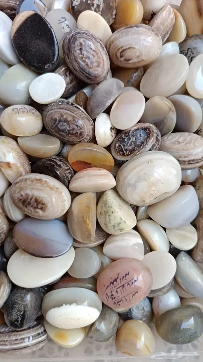 أحجار منوعه للبيع. 8