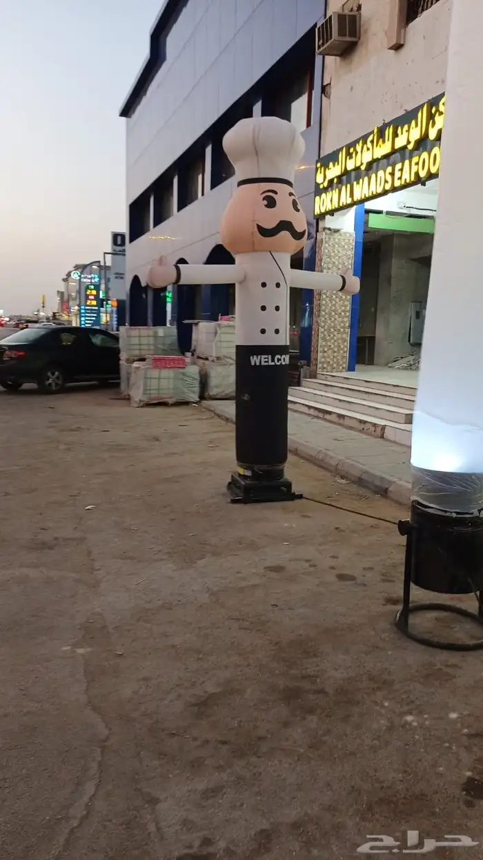 تاجير بالونات راقصه كشافات ريزلات شاشات كنب قهوجيين صبابين 0