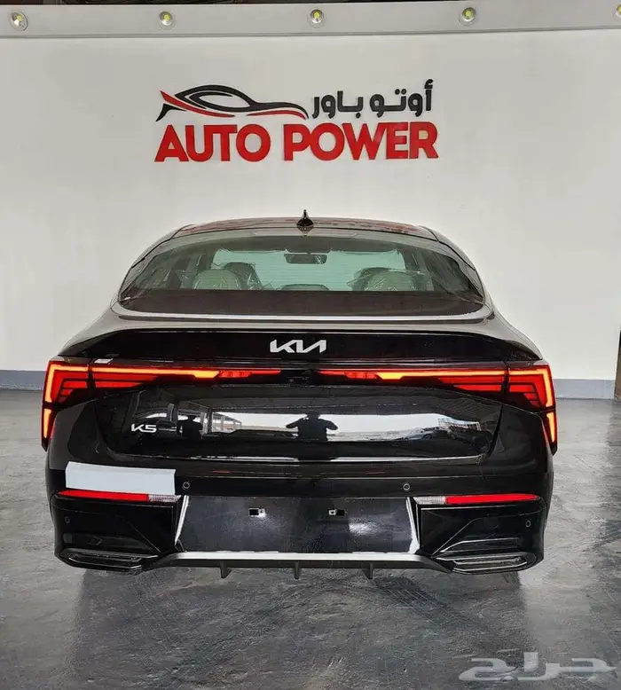 كيا K5 GLS نص فل موديل 2026. 2