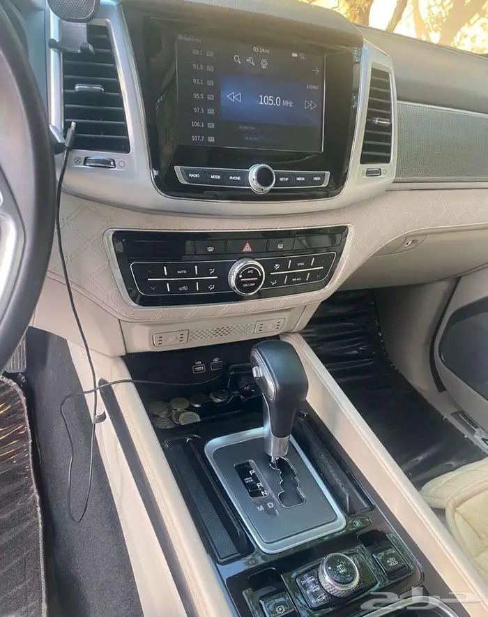 سانج يونج ( ريكستون ) 17