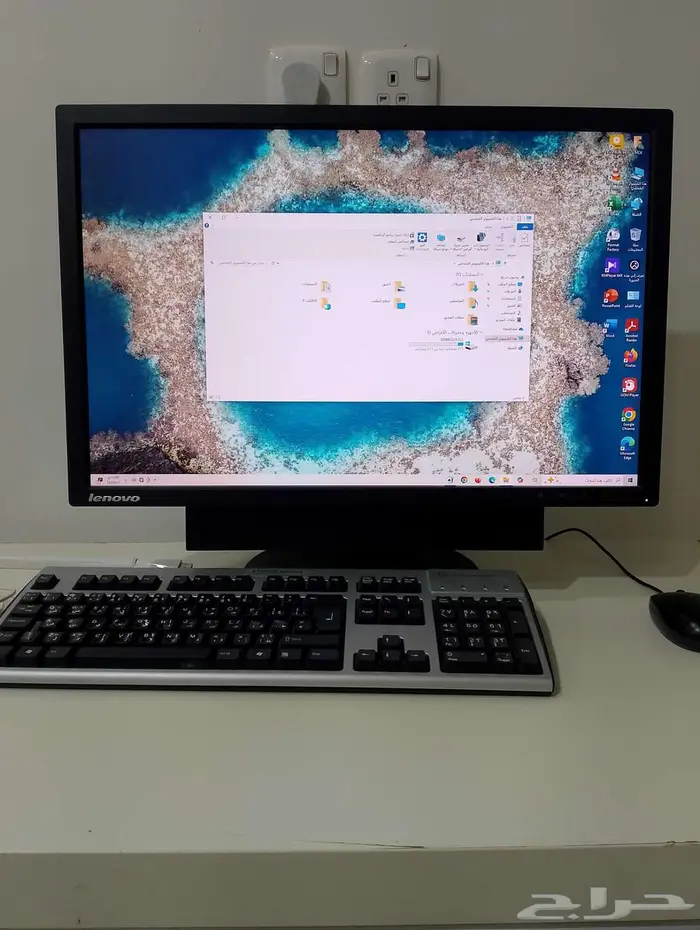جهاز كمبيوتر لينيفو 1