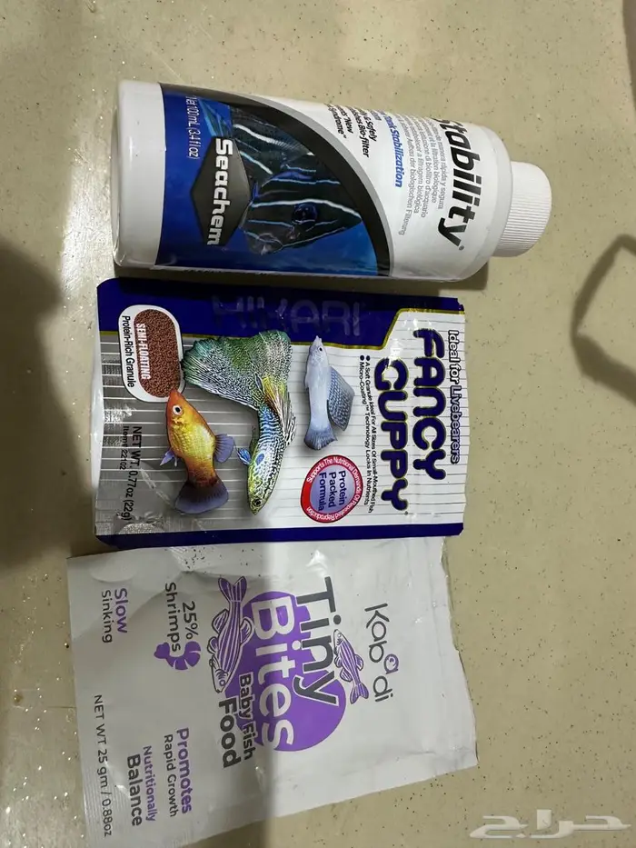 للبيع عدد (9) اسماك (بحاله ممتازه ) سمك فقط وليس الحوض 3