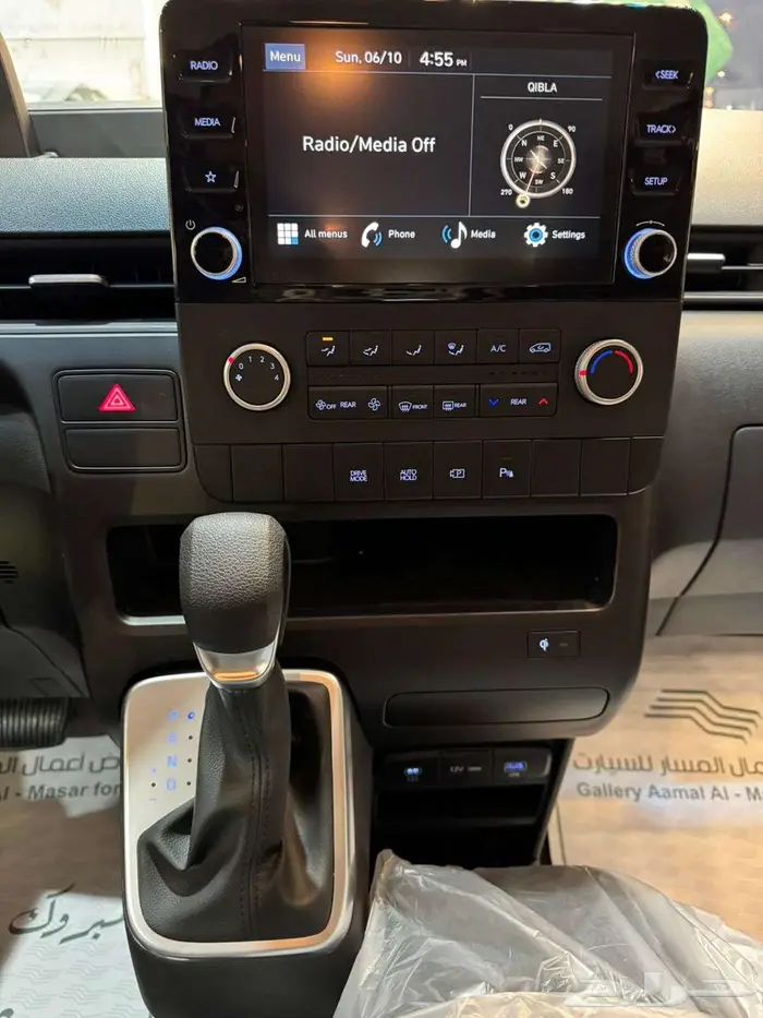 هيونداي ستاريا ديزل 11 راكب موديل 2025 أقل الاسعاررر 21