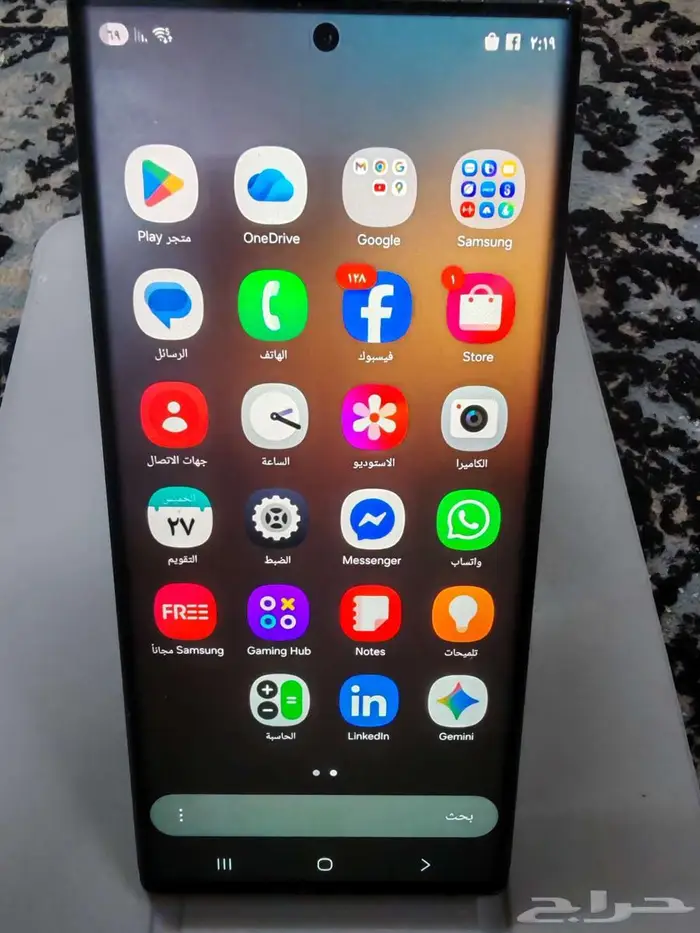 للبيع جوال جلكسي s22ultra GB 256 5G 4