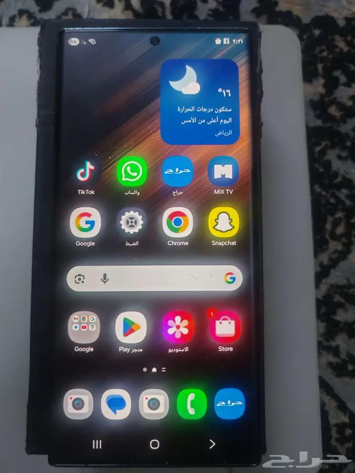للبيع جوال جلكسي s22ultra GB 256 5G 6