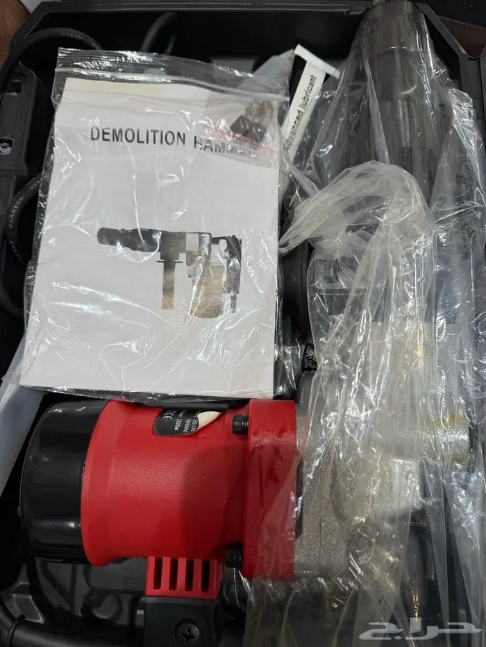 دريل جيك همر جديد 1