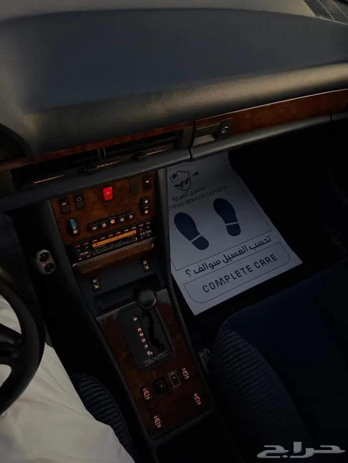 مرسيدس بنز 560 مخزن 34