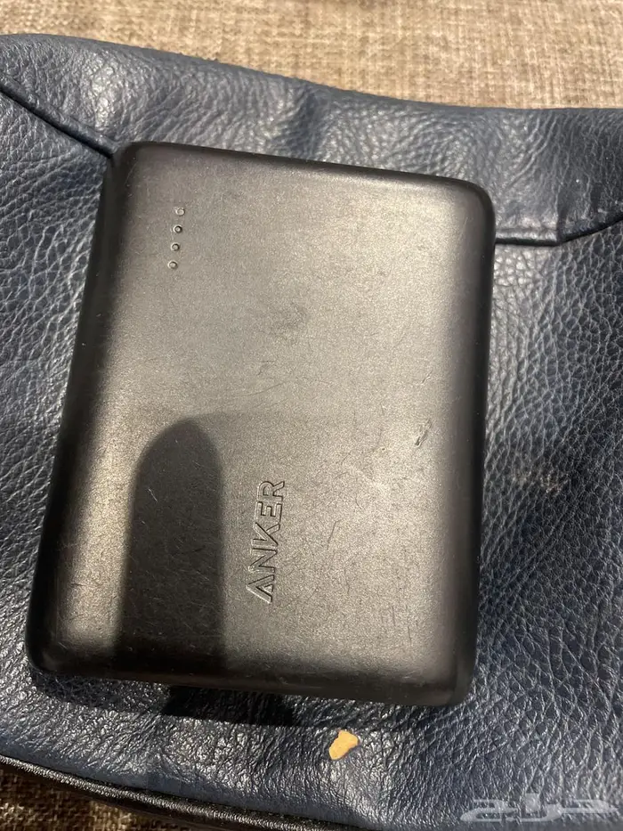 شاحن متنقل 0