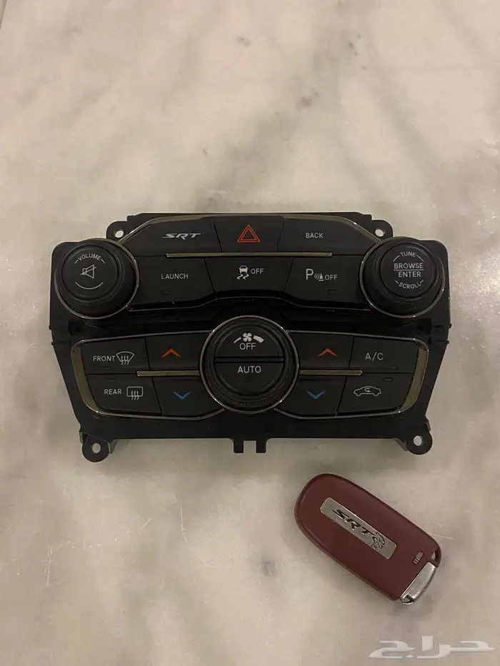 وحده تحكم هيلكات 0