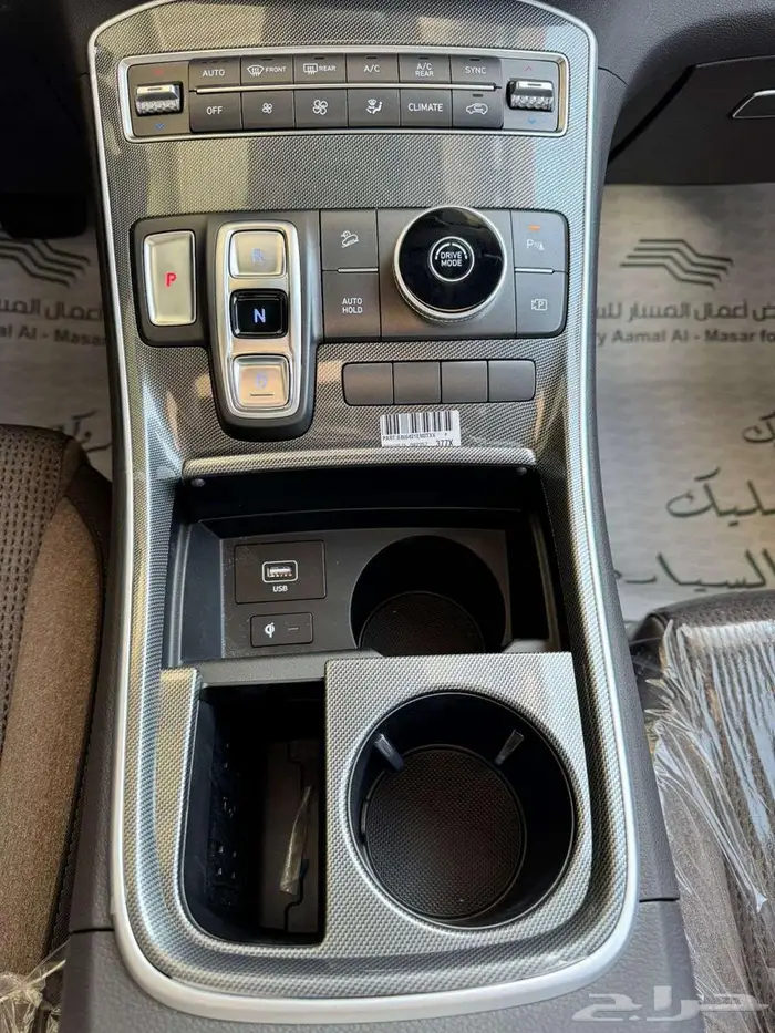 هيونداي سنتافيه اسمارت بلس بانوراما 2023 3