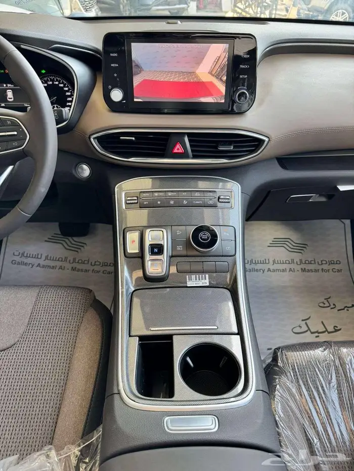 هيونداي سنتافيه اسمارت بلس بانوراما 2023 2