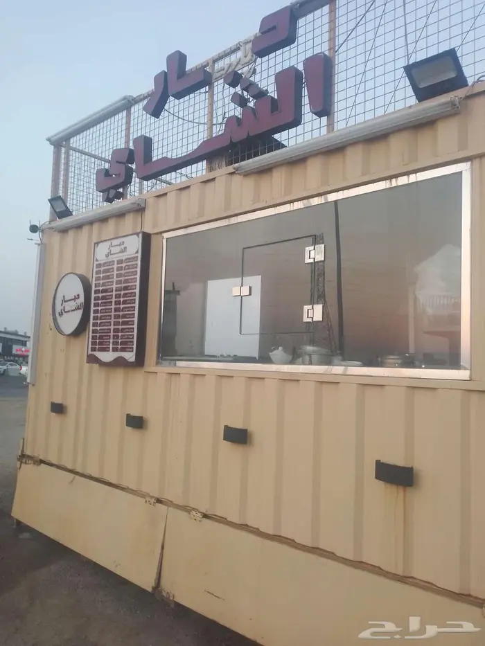 فوتراك للبيع او الايجار 1