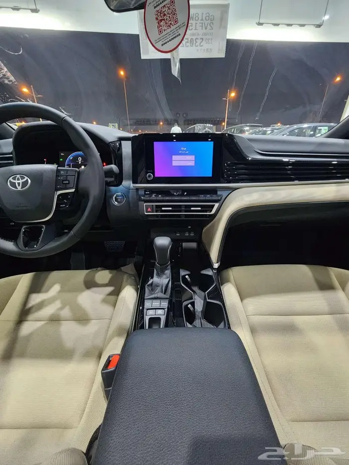 كامري LE هايبرد 2025 السعر 120750 5