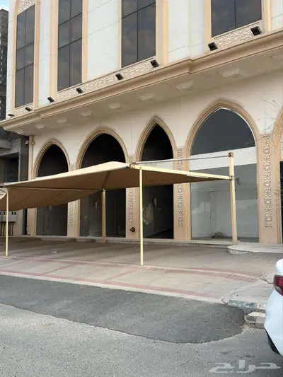 معارض للإيجار في حي الصفوة - مكة المكرمة index