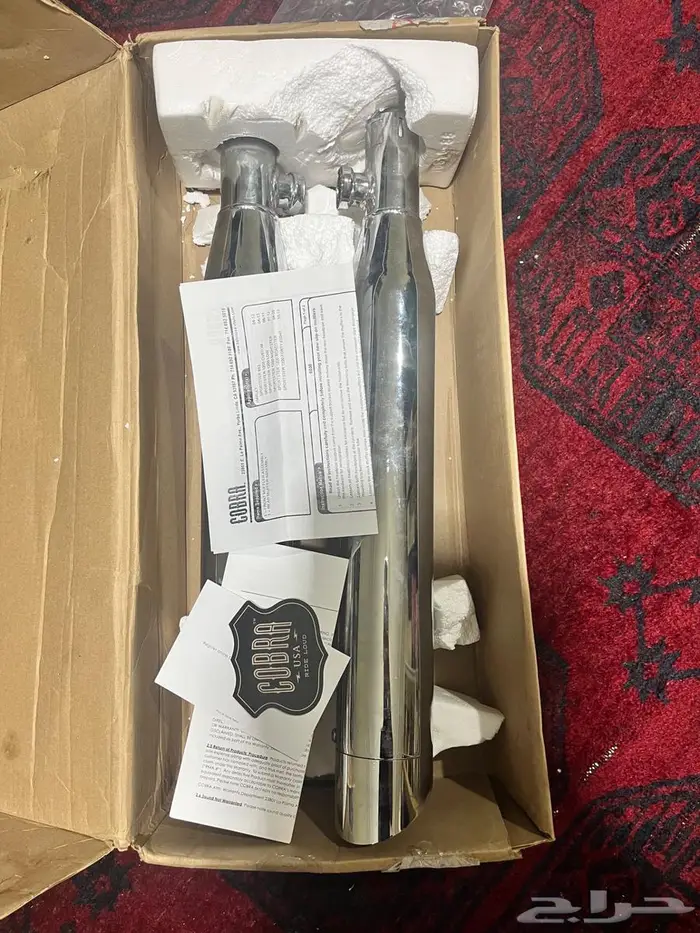 مافلر ( دبات ) كوبرا اصلية للهارلي 0