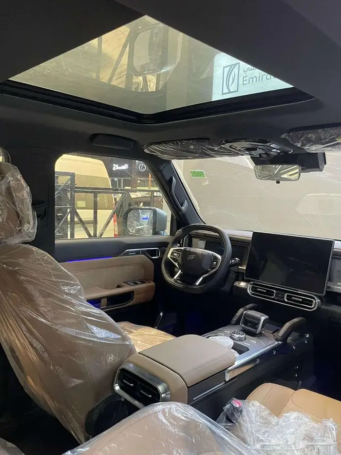 جيتور T2 لاكجري 2026 فل كامل 12