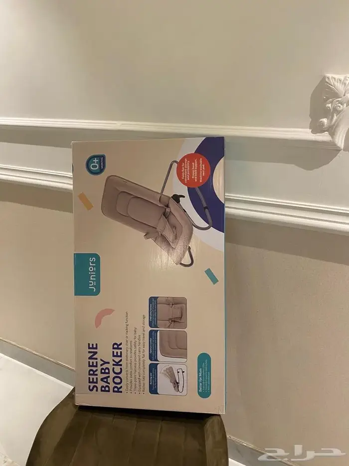 جلاسه اطفال 1