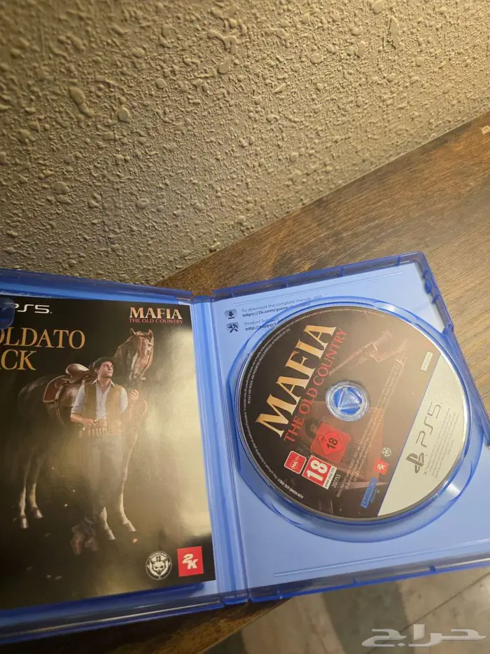 مافيا ذا اولد كانتري 1