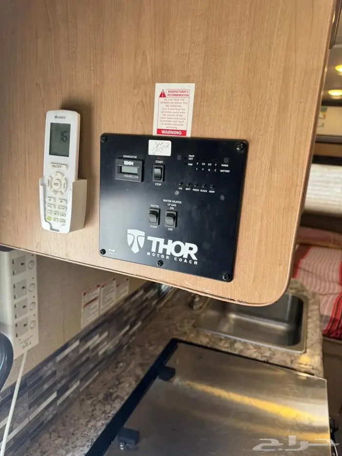 كرفان سيارة متنقله 2018 5