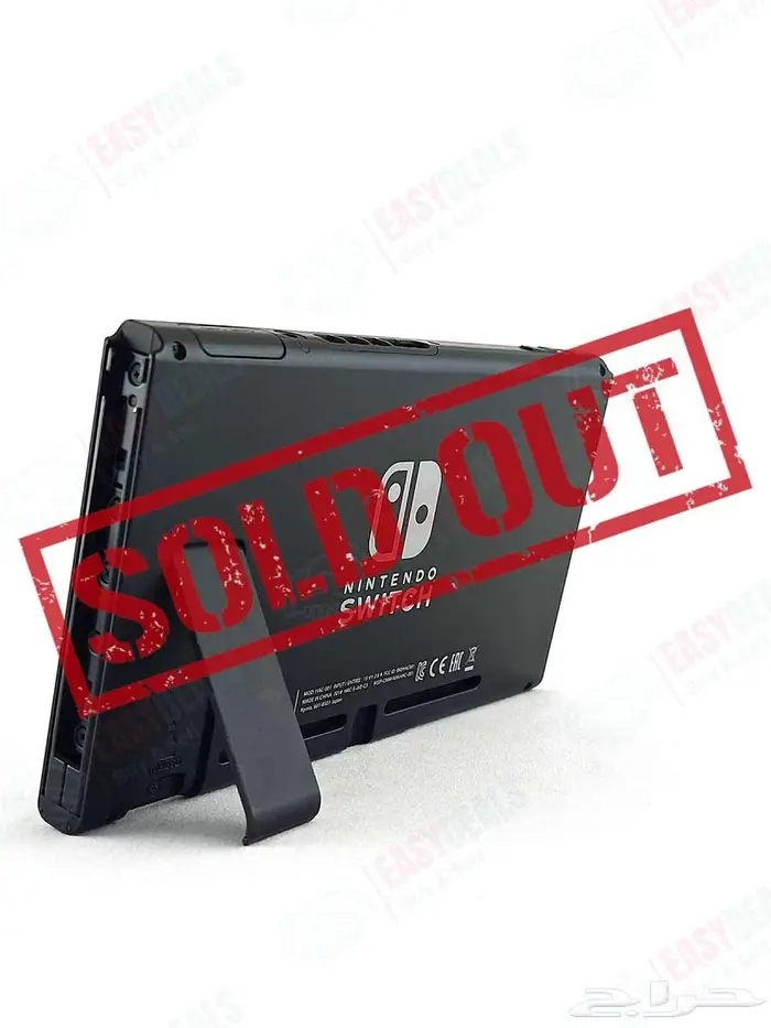 مباع - نينتندو سويتش - Nintendo Switch 7