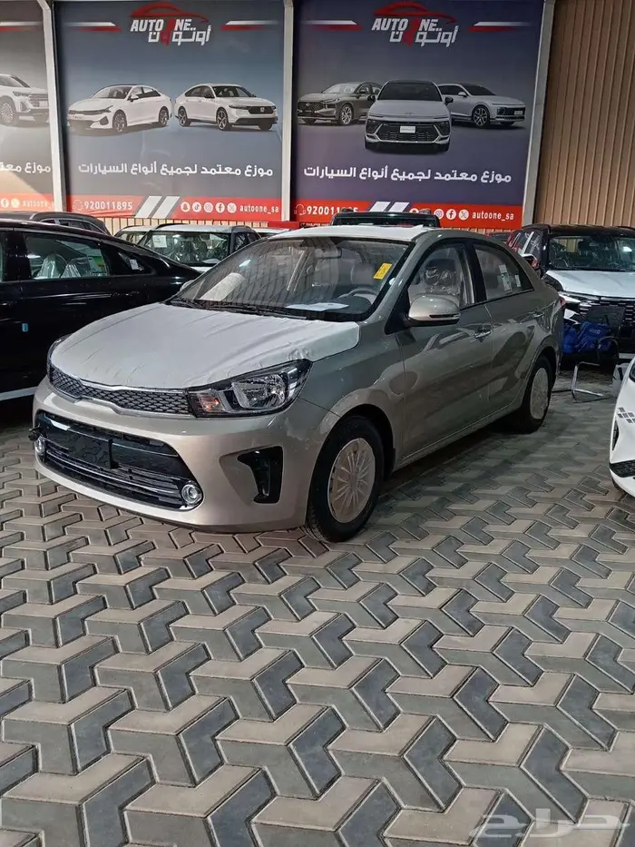 كيا بيجاس فل كامل 2026 كاش واقساط 2