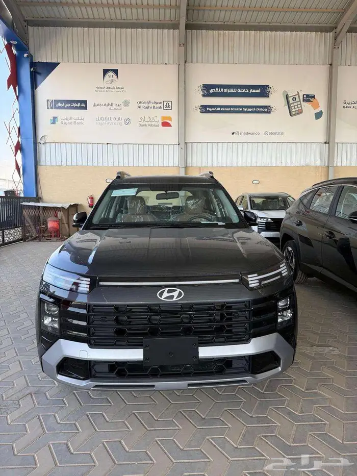 هيونداي جراند كريتا سمارت 2026 1