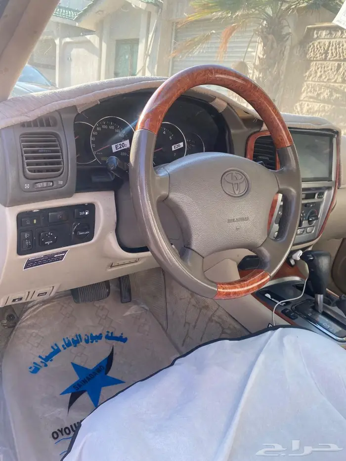 لاندكروزر 2006 منوة المستخدم 5